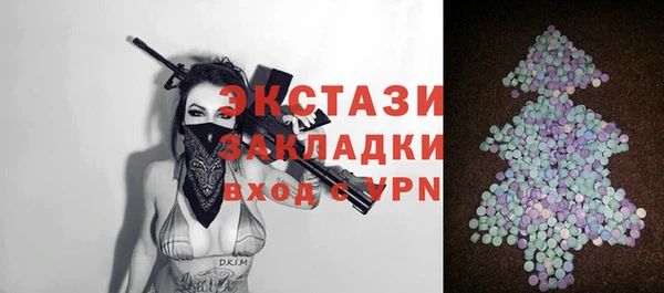 прущий лед Алексеевка