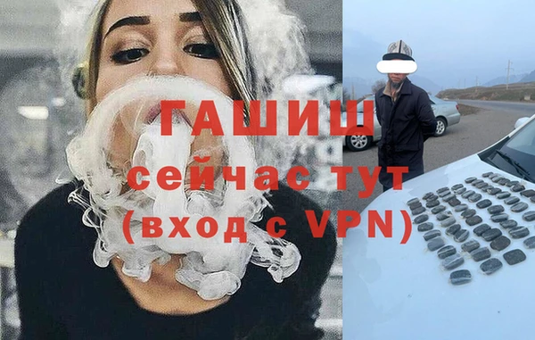 прущий лед Алексеевка