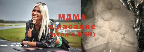 a pvp Алексин