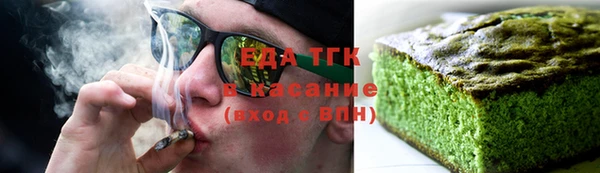 прущий лед Алексеевка