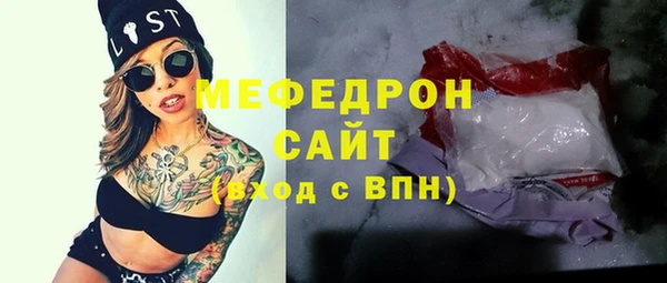 прущий лед Алексеевка