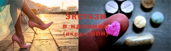 a pvp Алексин