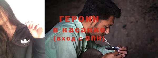 наркотики Алзамай