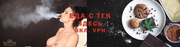 наркотики Алзамай