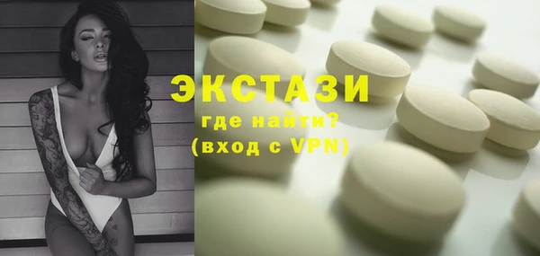 прущий лед Алексеевка