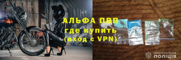 a pvp Алексин