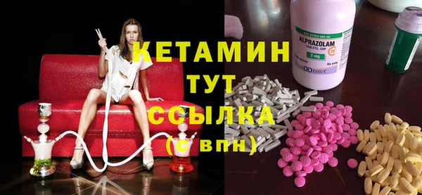 прущий лед Алексеевка