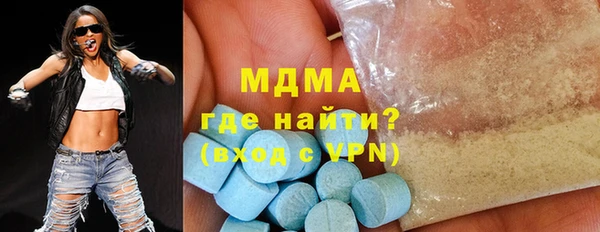 прущий лед Алексеевка