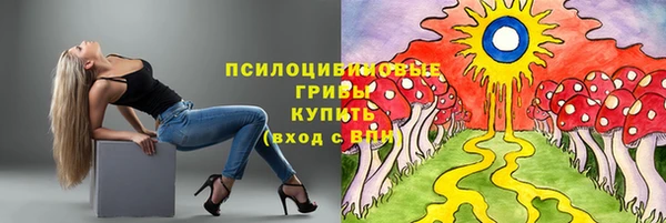 наркотики Алзамай